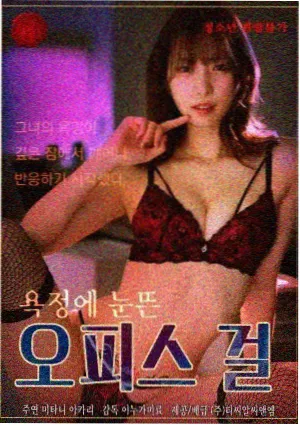 摸摸漫画《旧书店的猫》封面