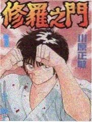 单元剧漫画趋势观察